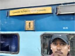Subhendu Dhara profile picture
