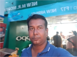 Biswajit Das profile picture