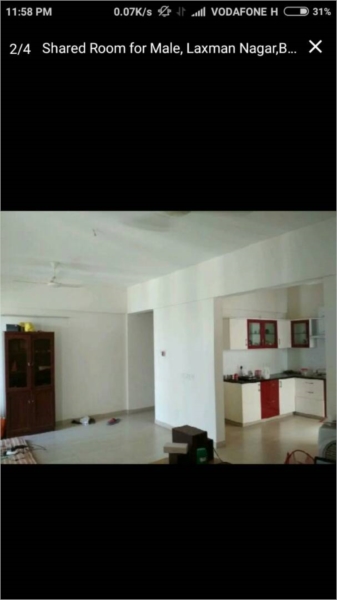 harsh room photo