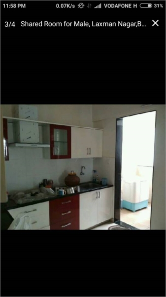 harsh room photo