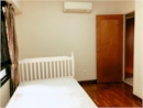 Raj room photo