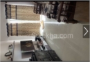 Rakshith U room photo