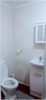 SL p room photo