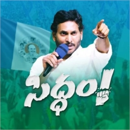 Sahadev profile picture